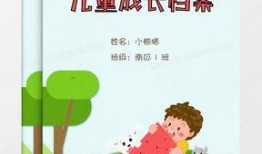 我的吃瓜小记免费阅读小说,免费阅读小说背后的故事揭秘