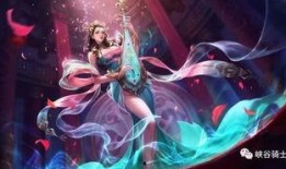 杨玉环皮肤爆料最新,绝代佳人再现，全新视觉盛宴即将开启